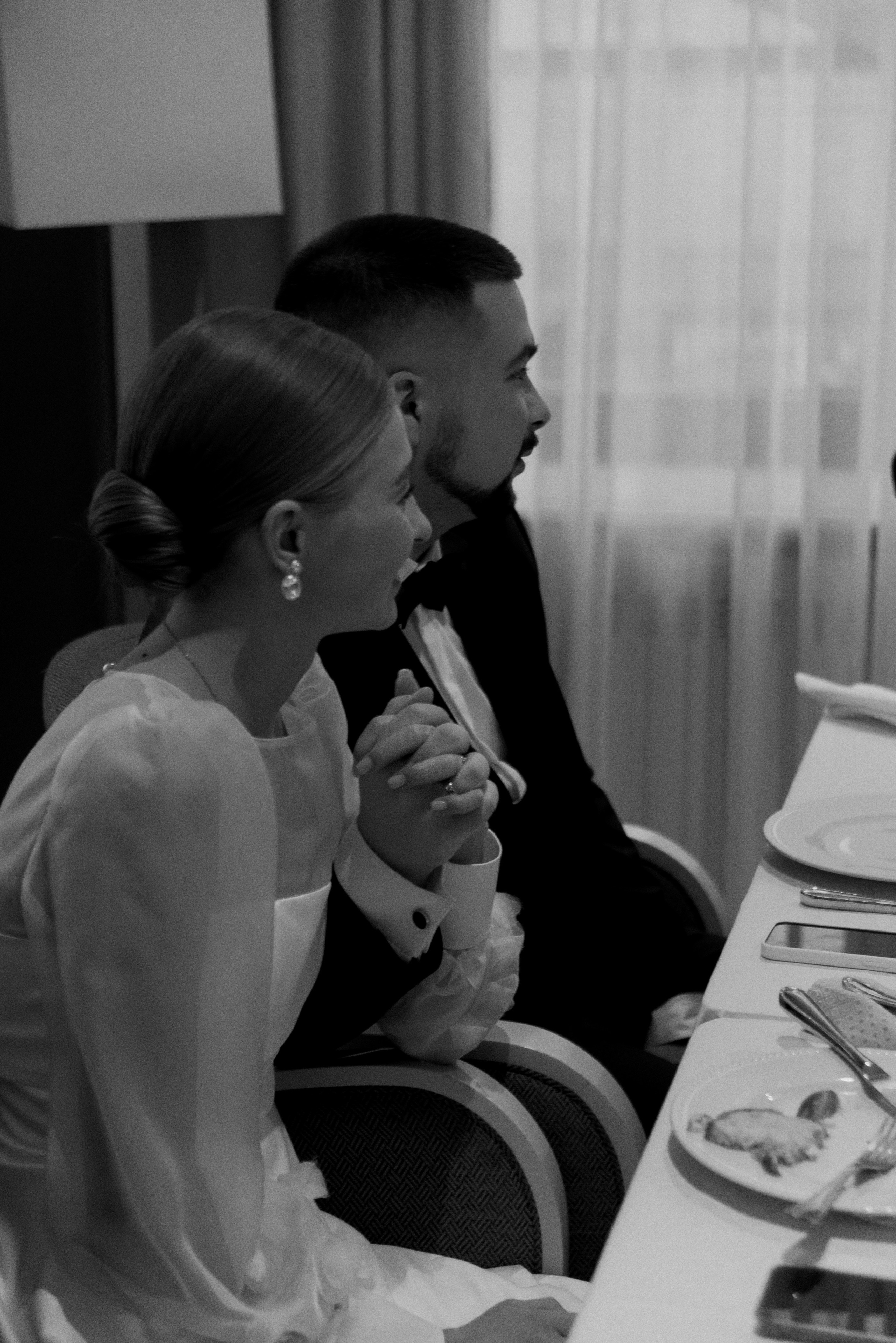 Артём и Диана