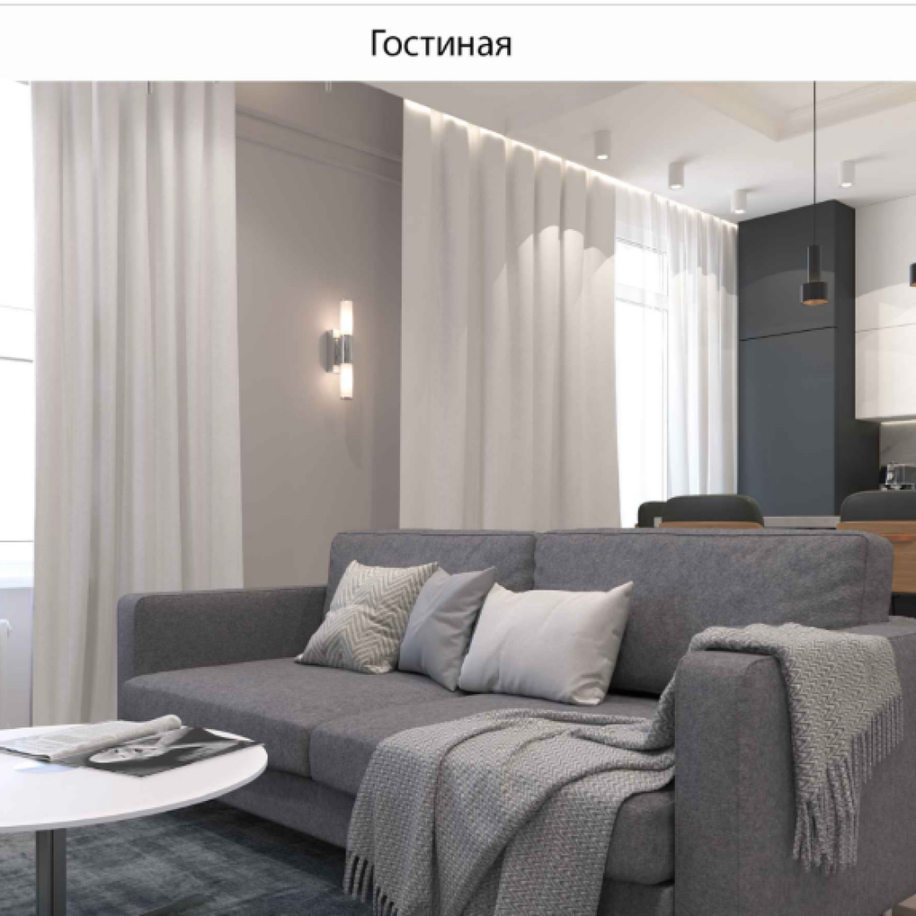 Портфолио. Главная страница