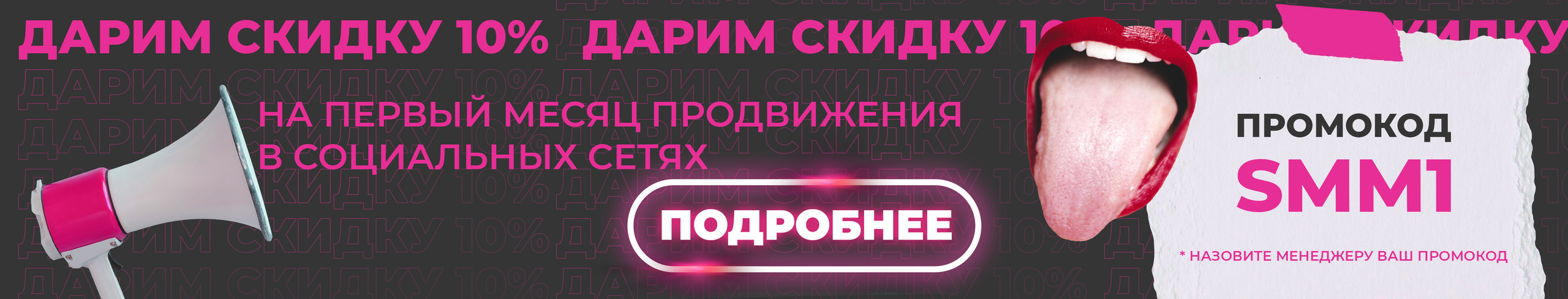 #ЖАРКИЕДНИИНОЧИ в гриль-баре «Жара»