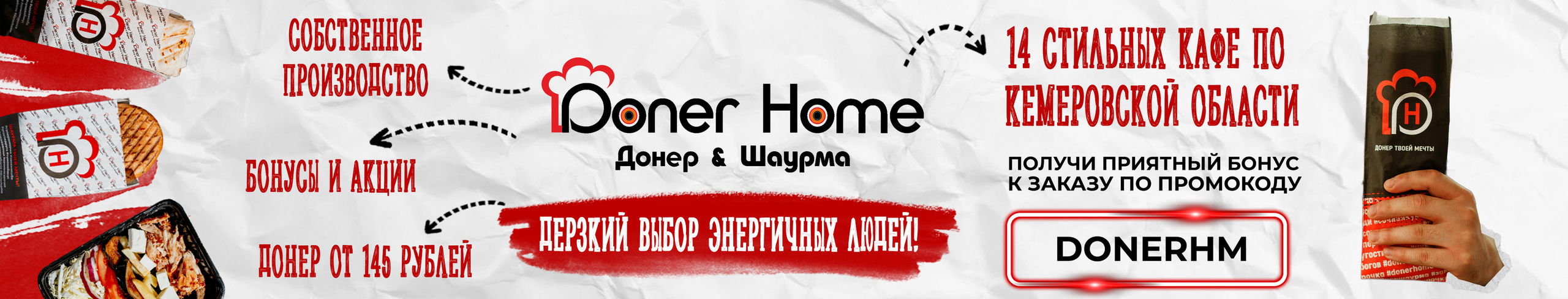 В гостях «У Петровича»