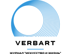 verbart.ru