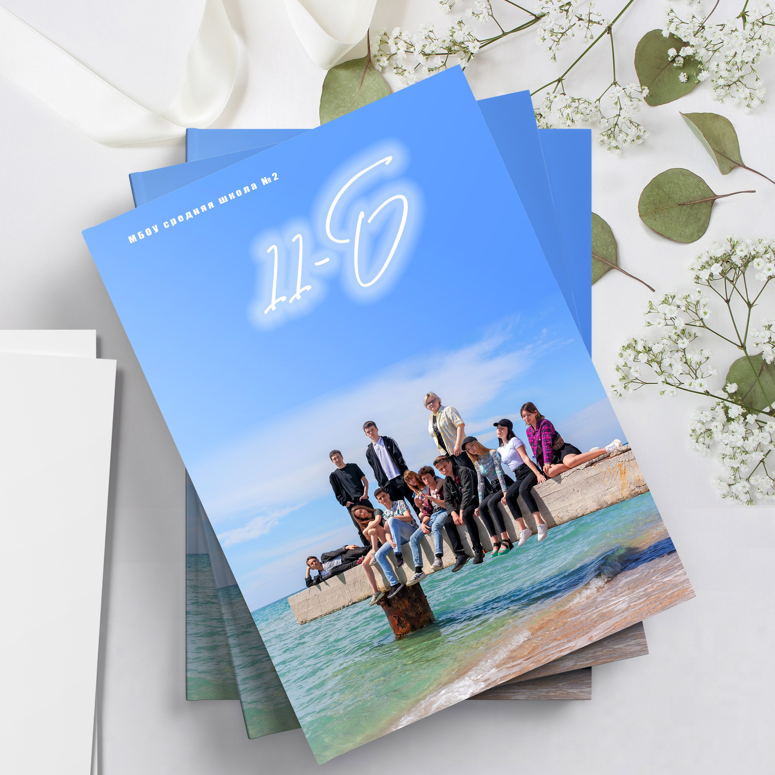 ИНДИВИДУАЛЬНЫЙ для старшей школы. Школьный фотограф в Евпатории