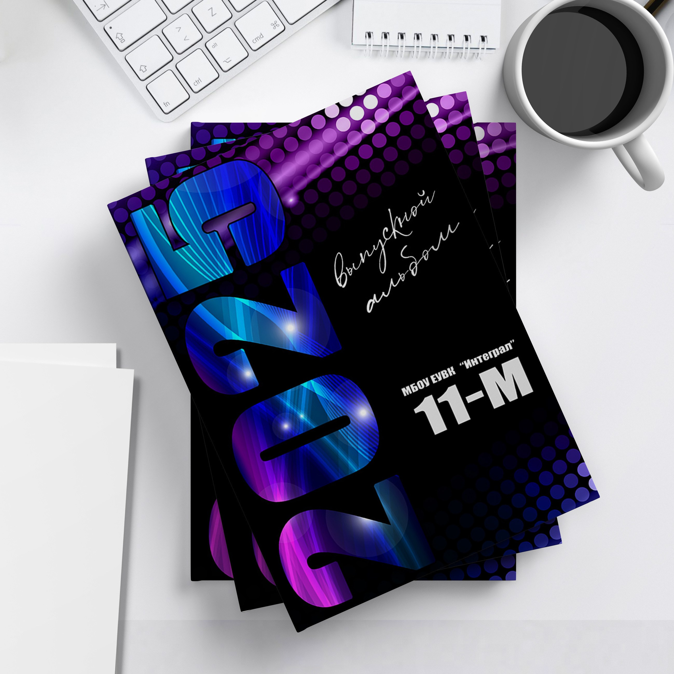 Фотокниги, выпускные альбомы. Школьный фотограф в Евпатории