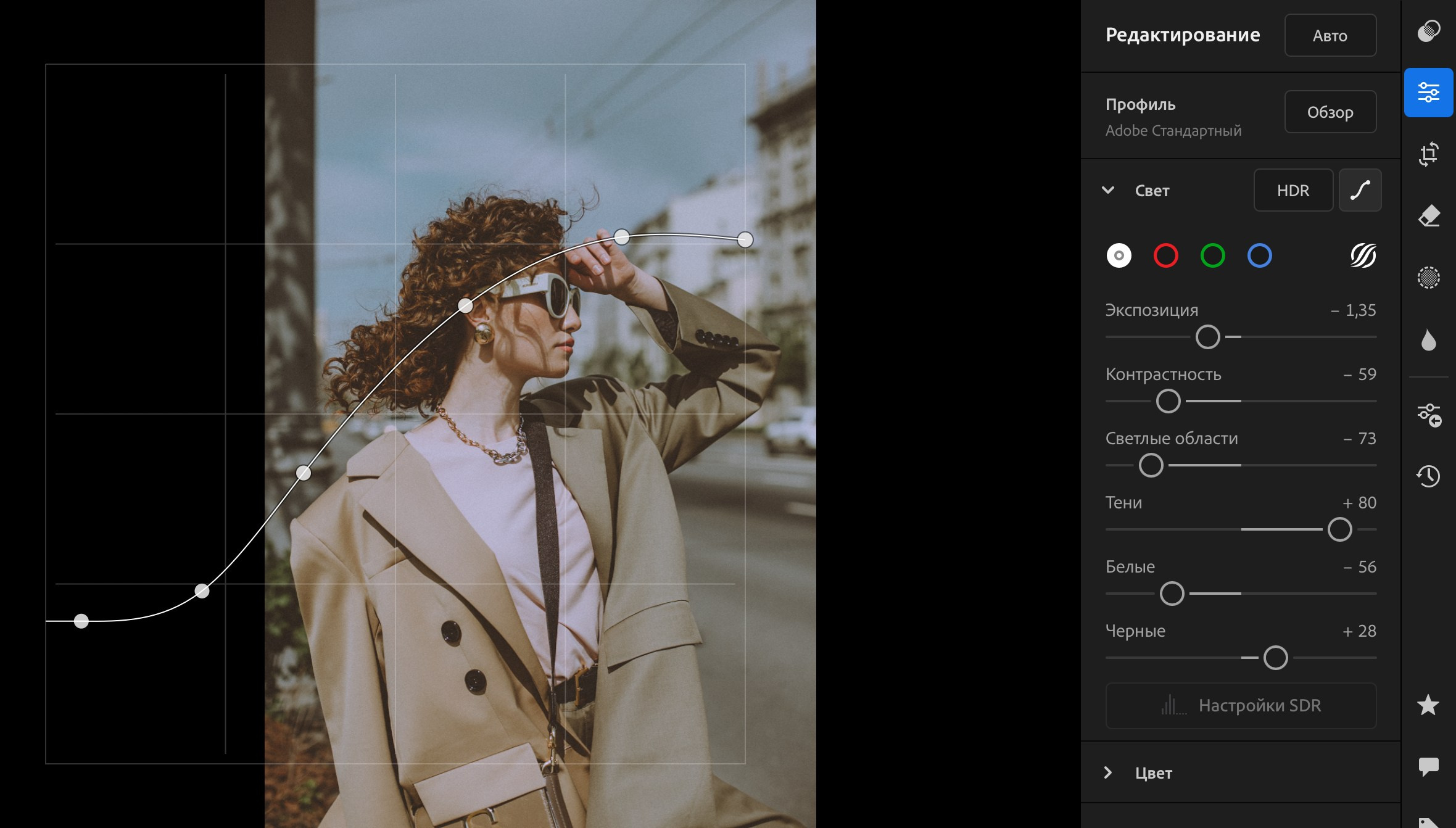 Модуль 4. Введение в Лайтрум
