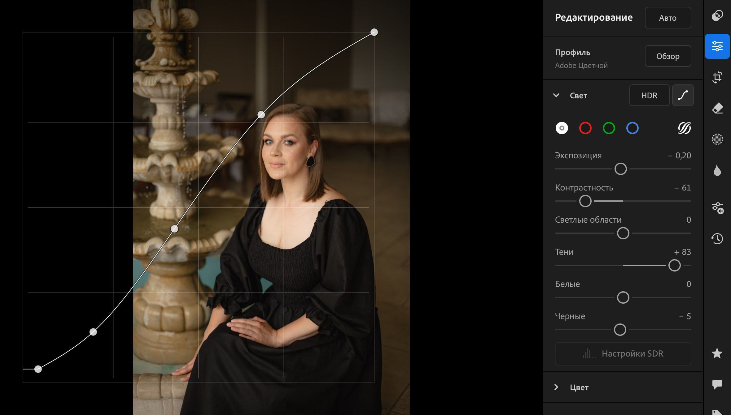 Модуль 4. Введение в Лайтрум