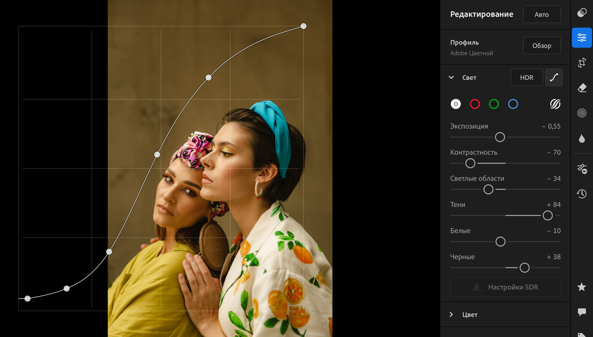Модуль 4. Введение в Лайтрум