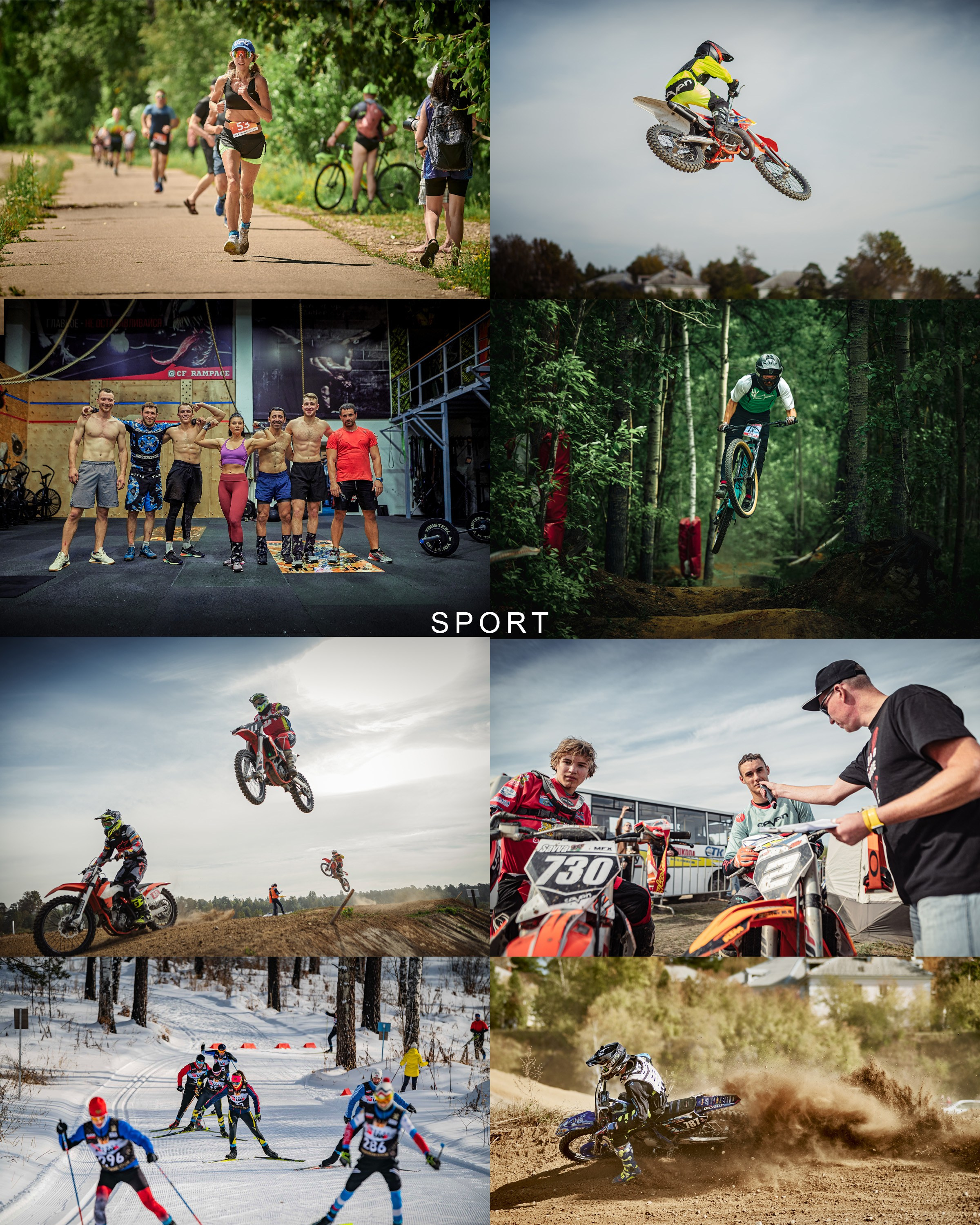 Портретный фотограф в Ангарске Артём Иванов