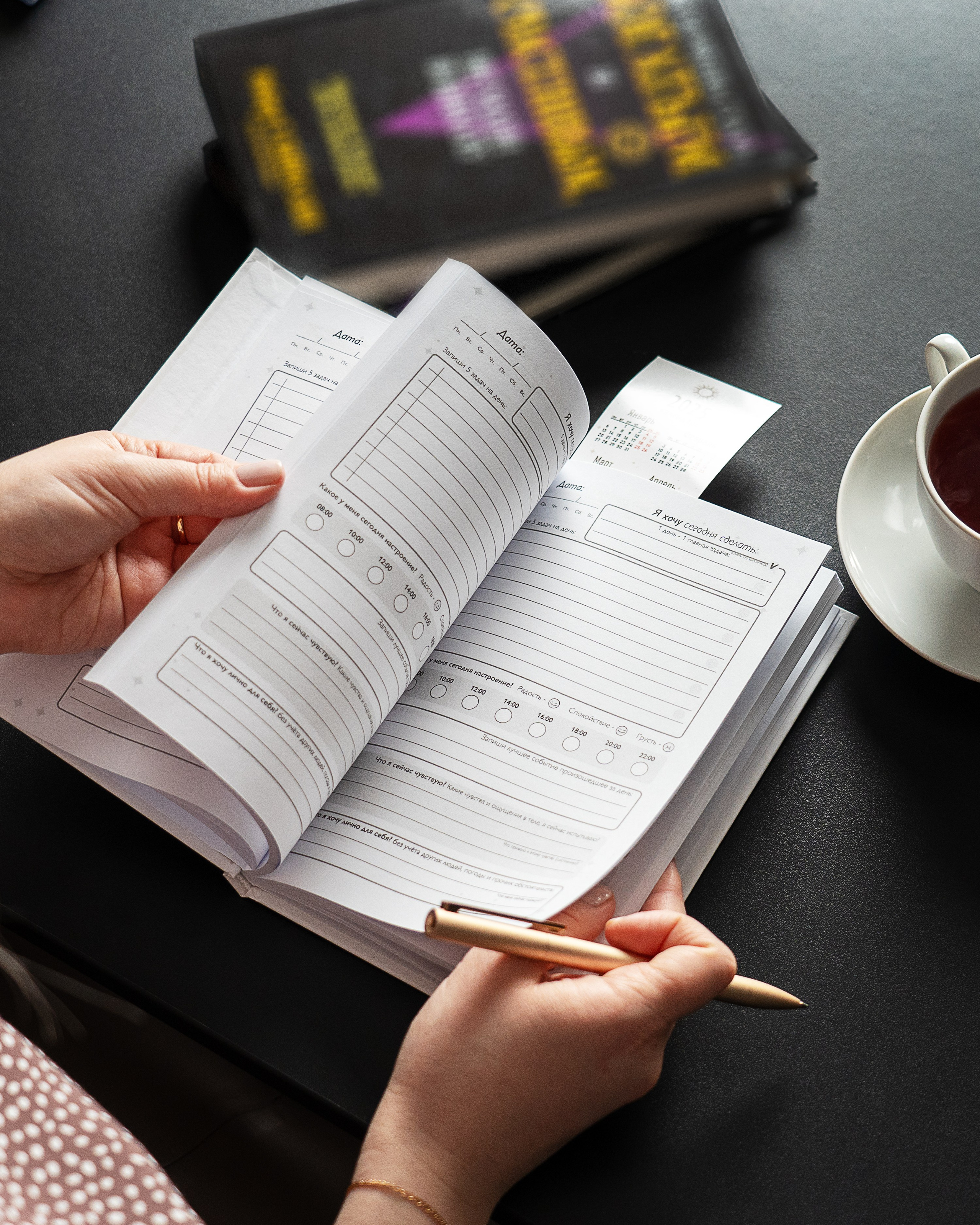 Канцелярия. Предметный фотограф | Москва | Надежда Мытник