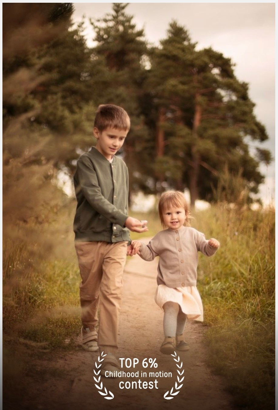 Семейный фотограф в Ярославле Елена Макшеева. Семейный и детский фотограф в Ярославле Елена Макшеева