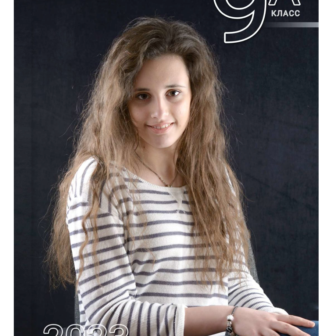 Фотокниги и папки. PROmedia