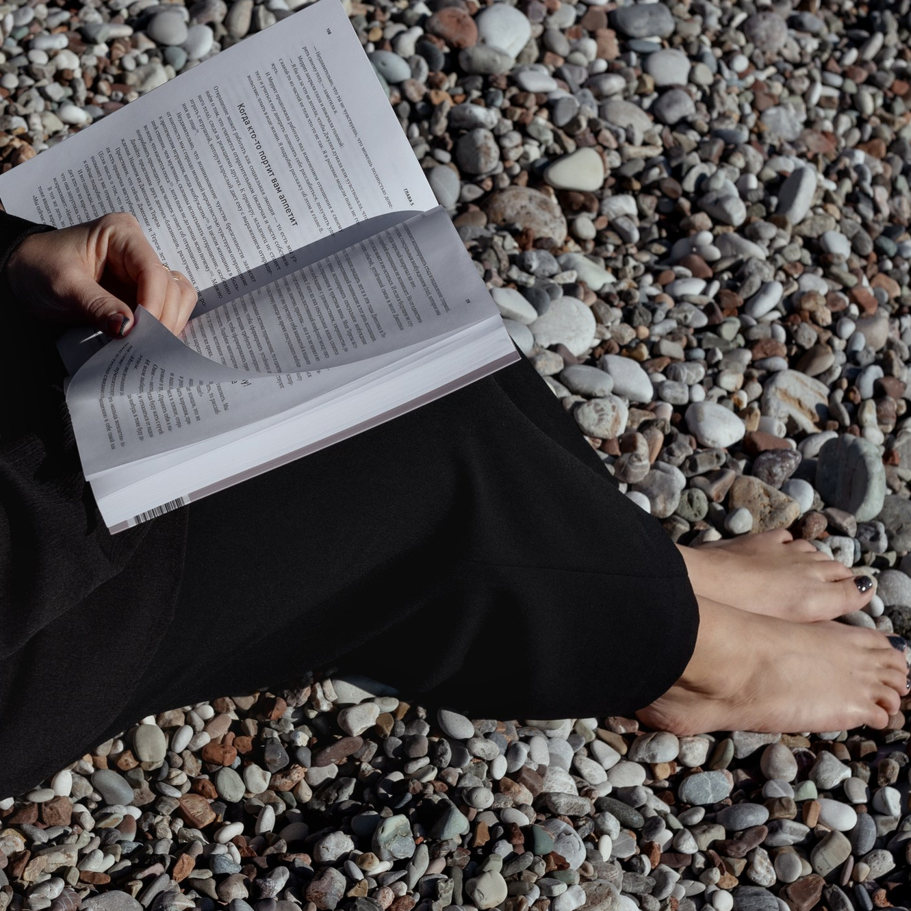 Мои услуги и цены