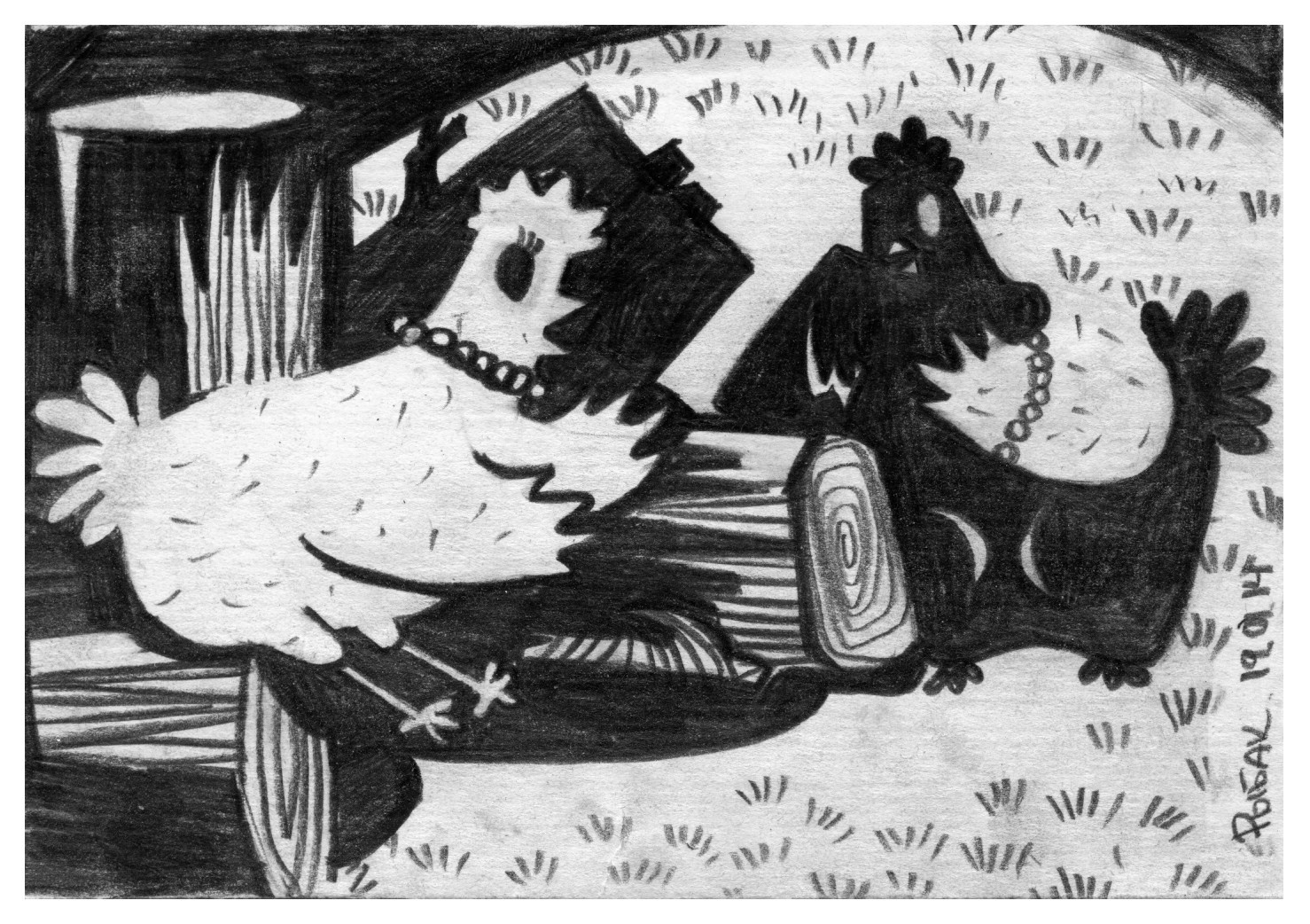 Серия Скотный двор. Художник Рыбак Николай