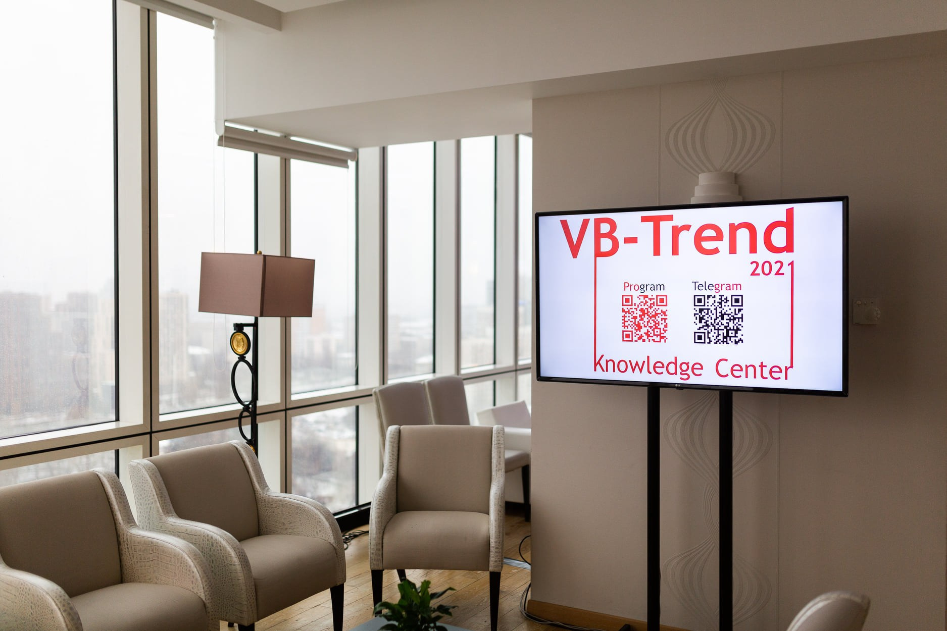 Фотогалерея VolgaBlob