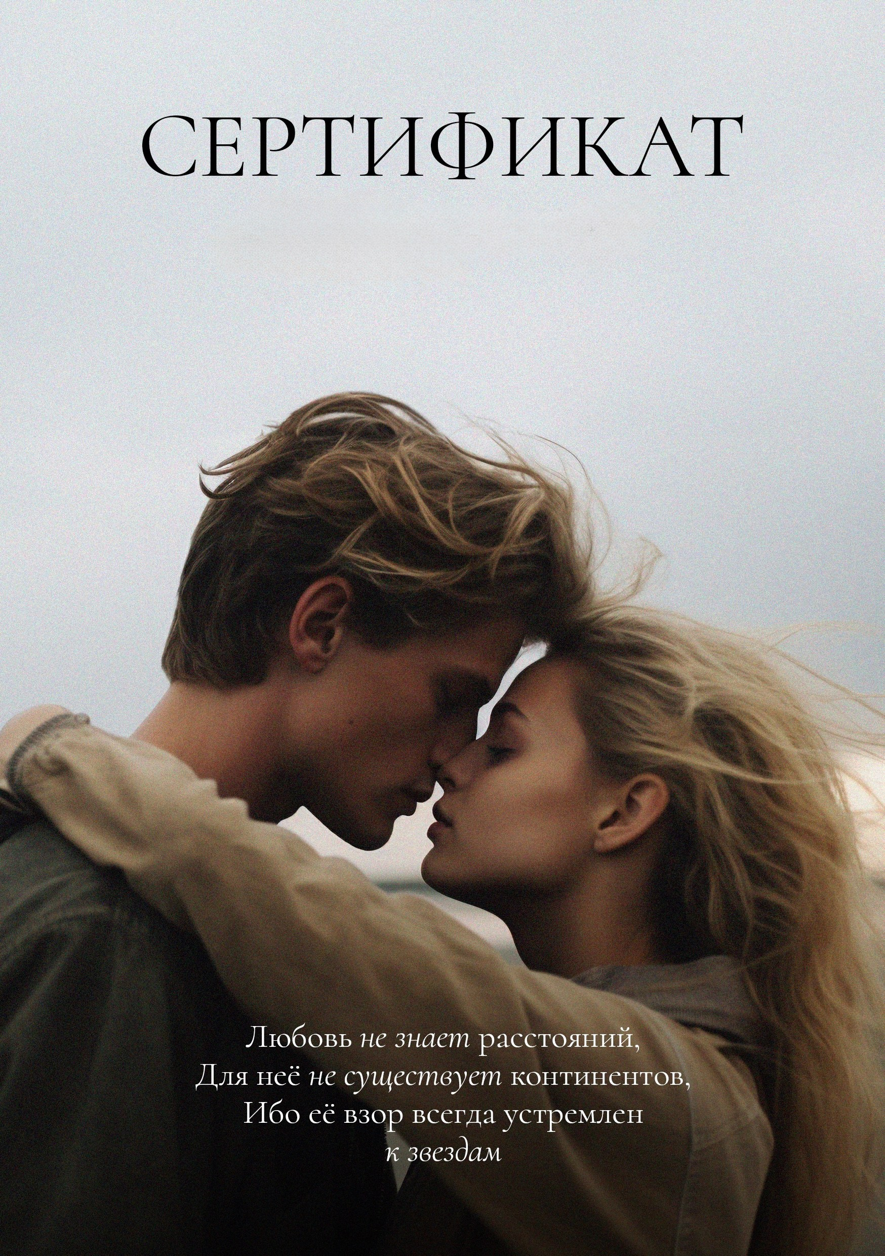 Главная. Фотограф Чебоксары, Казань, Москва