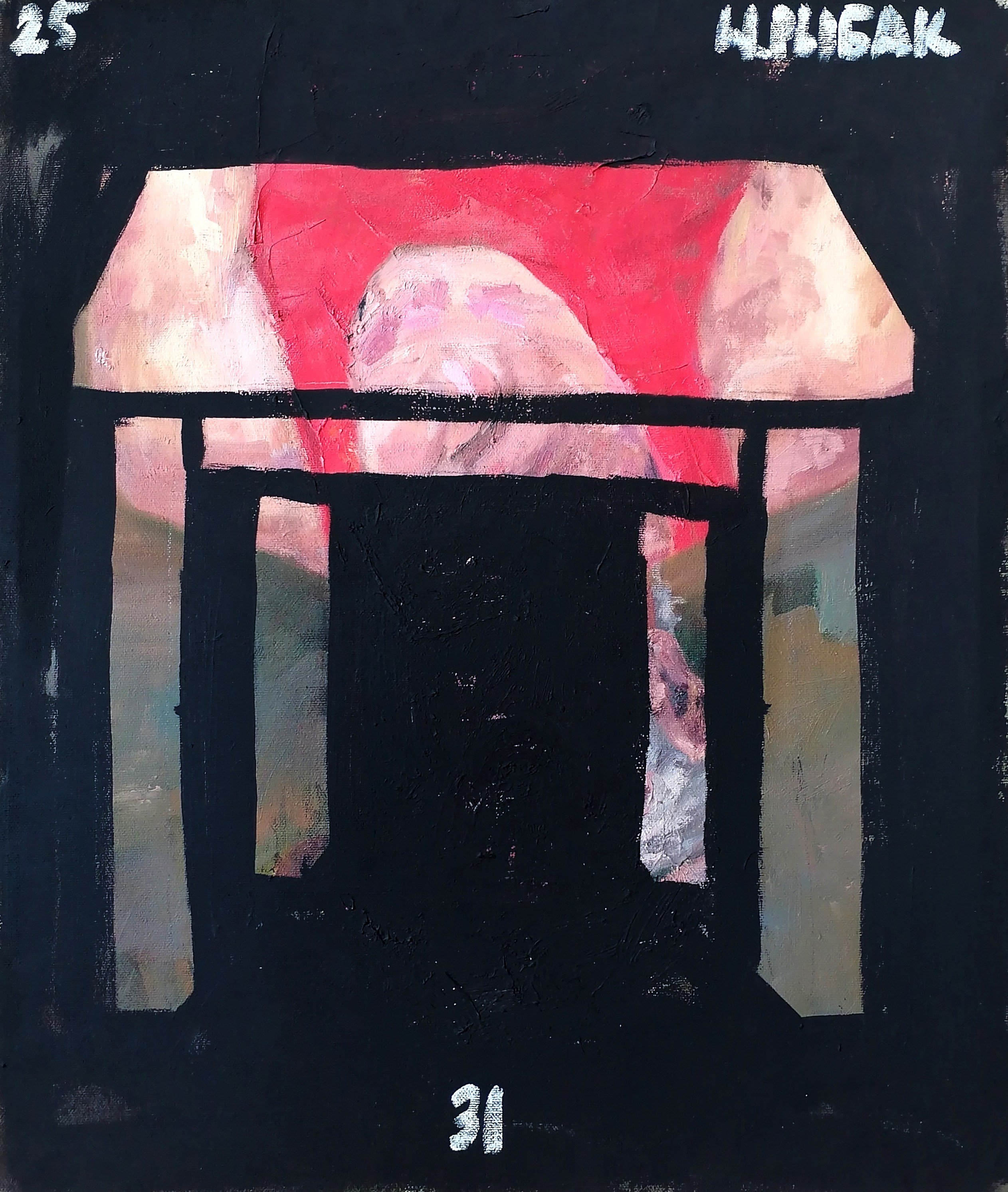 Табуретки на холстах. Художник Рыбак Николай