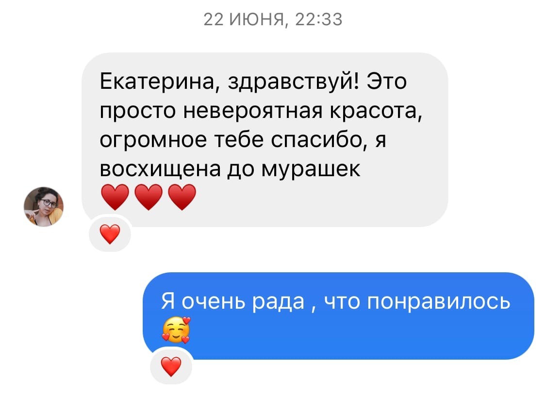 Отзывы. Катя Воробей фотограф в Туле