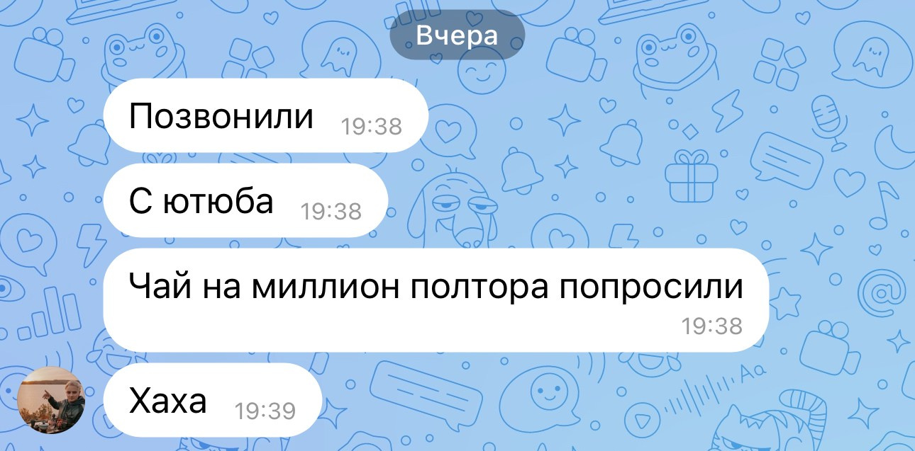 Айрочай. Фотограф Пермь | Чернушка | Копытов Игорь