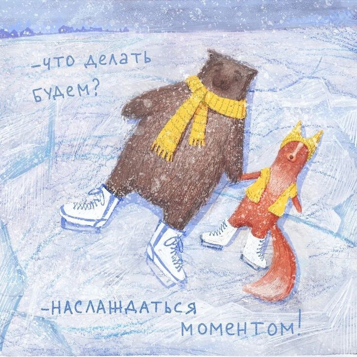 Клуб «90 дней впечатлений». Портретный фотограф В Крыму и преподаватель Екатерина Покровская