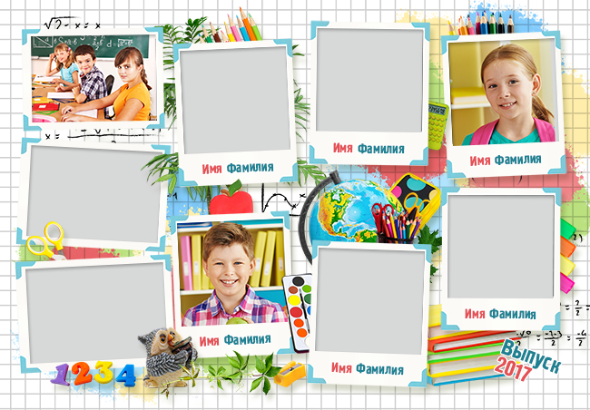 ВЫПУСКНЫЕ АЛЬБОМЫ И ФОТОКНИГИ