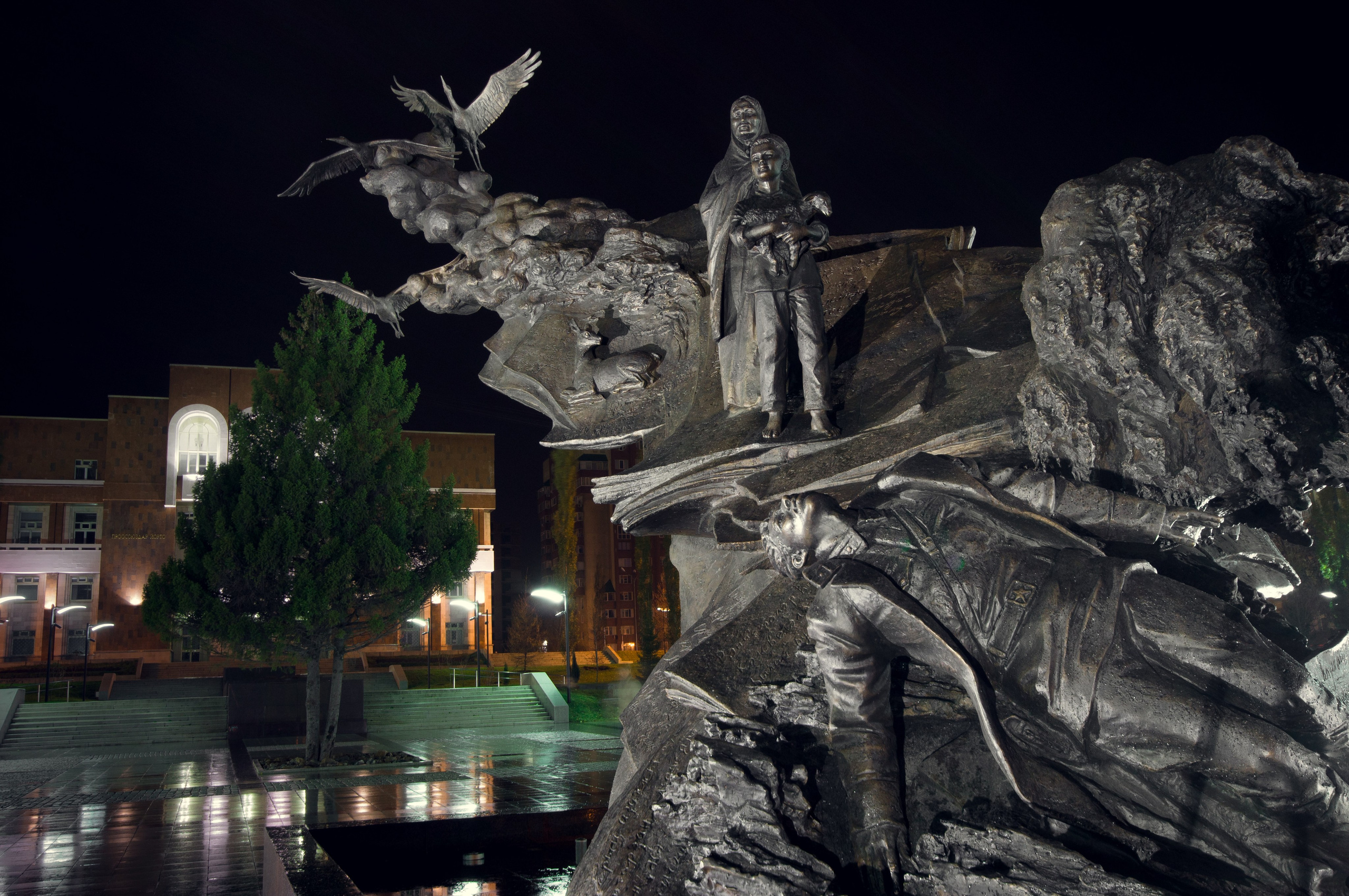 Уфа. Фотограф Шибков Константин