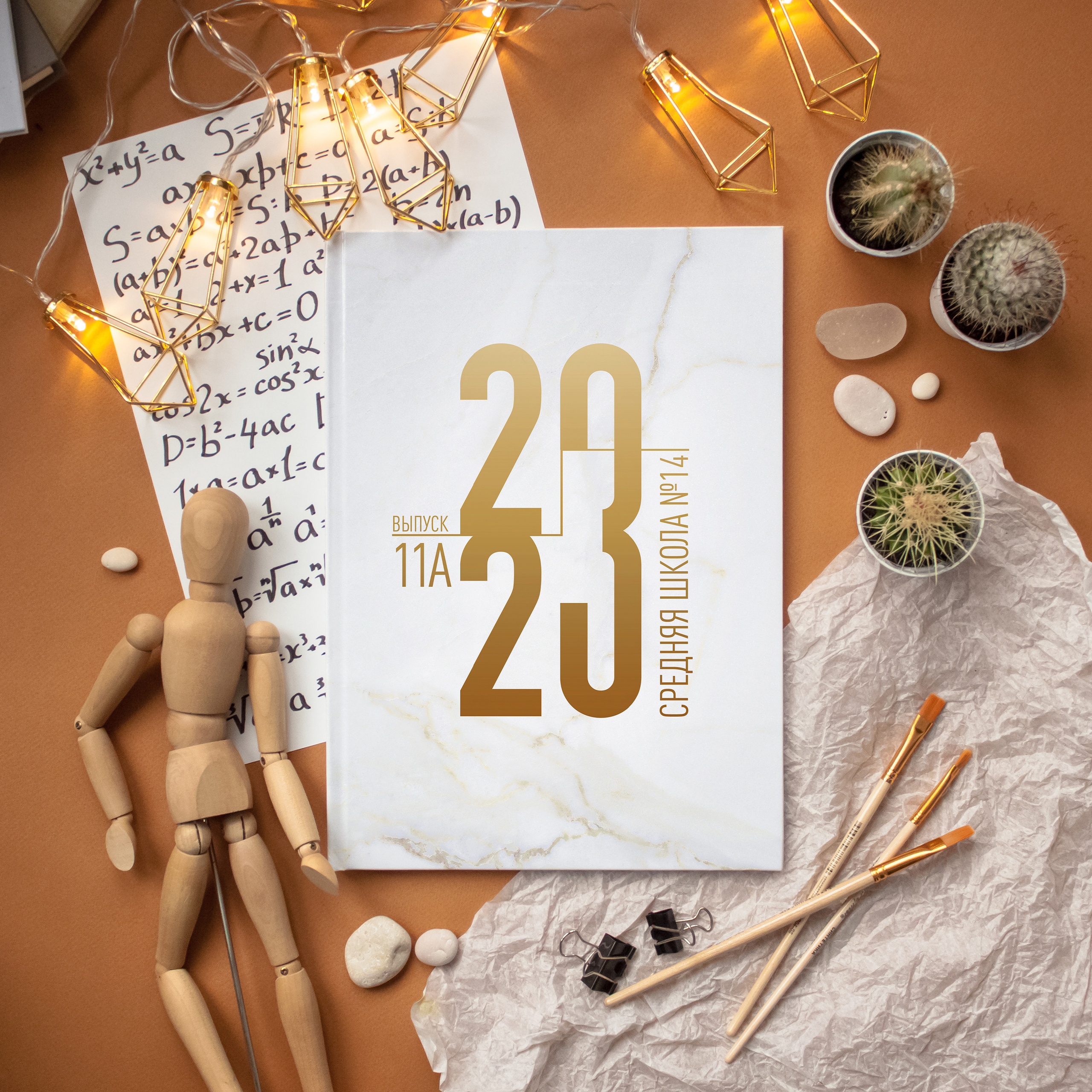 Альбомы для старших классов. Ирина Коновалова школьный фотограф. Выпускные альбомы Ярославль