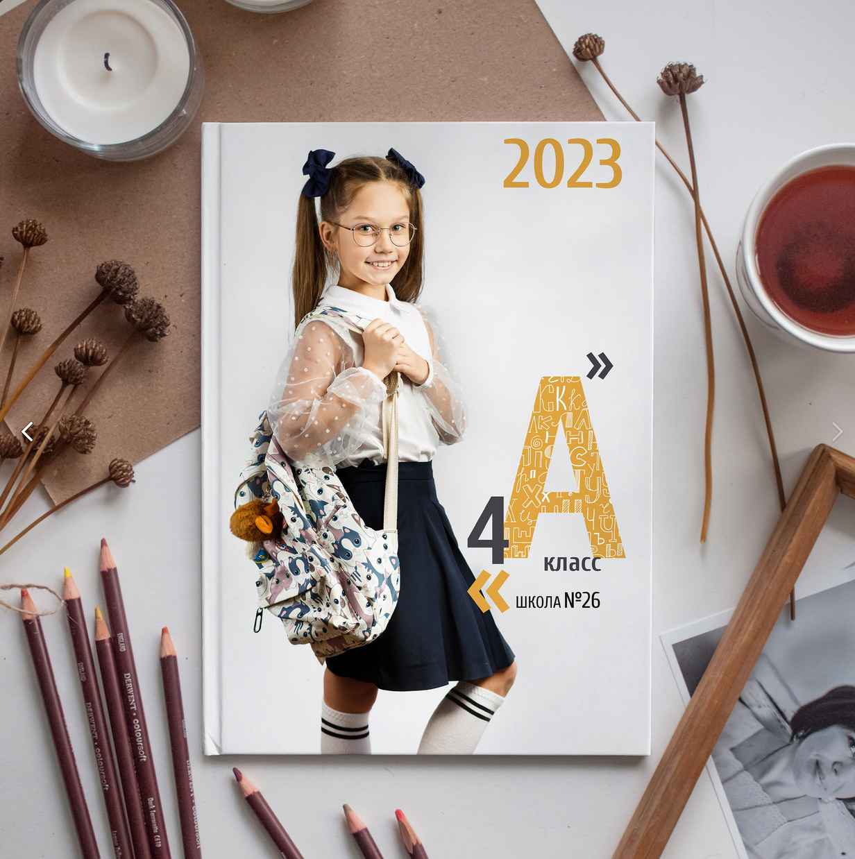 1-4 классы. Фотоальбомы для выпускников школ и детских садов в Республике Алтай и за её пределами