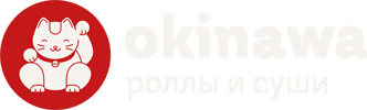 Сервис доставки еды "Окинава" г. Барнаул, Алтайский край