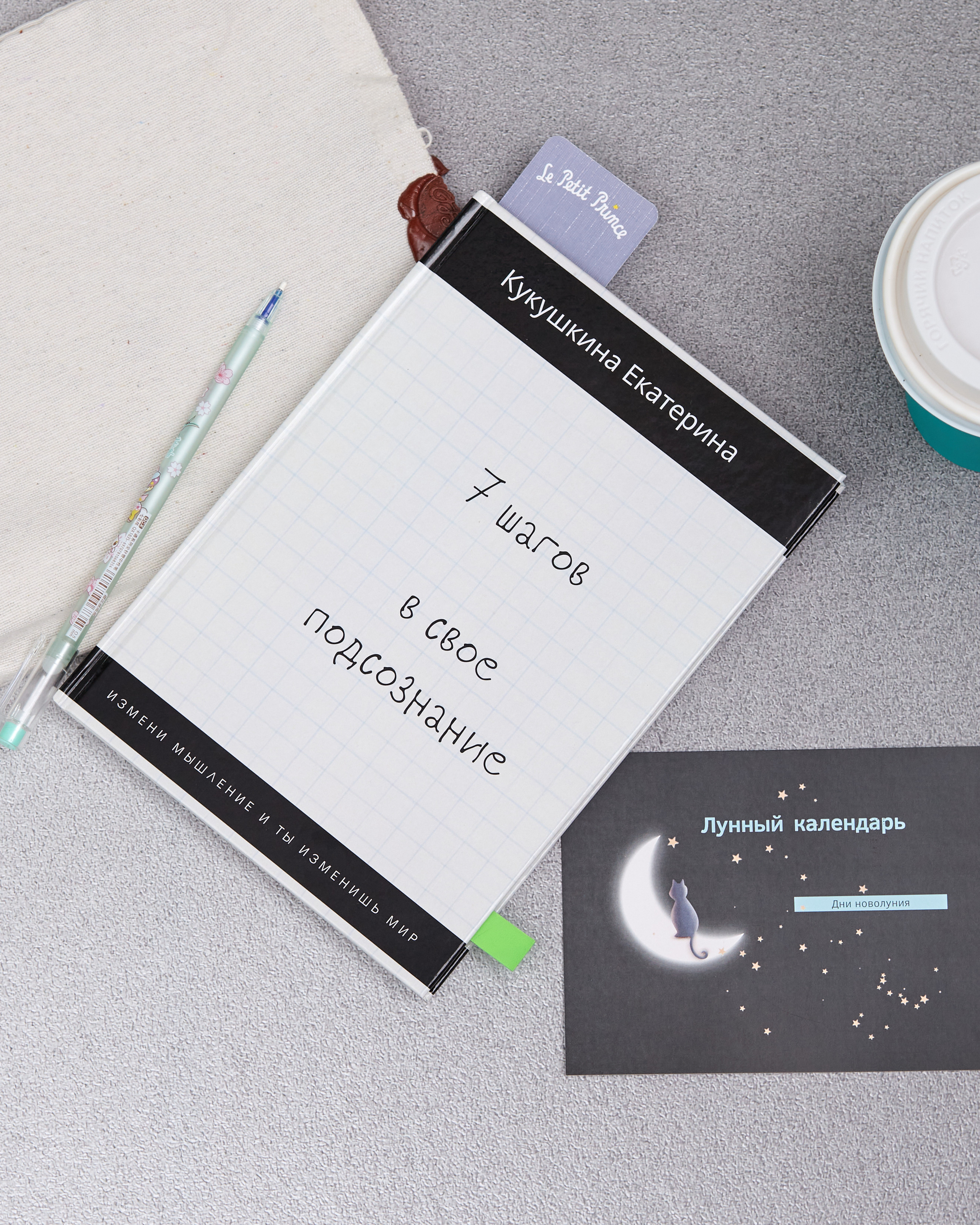 Я — Алексей, ваш предметный фотограф, Фотограф для онлайн-бизнеса