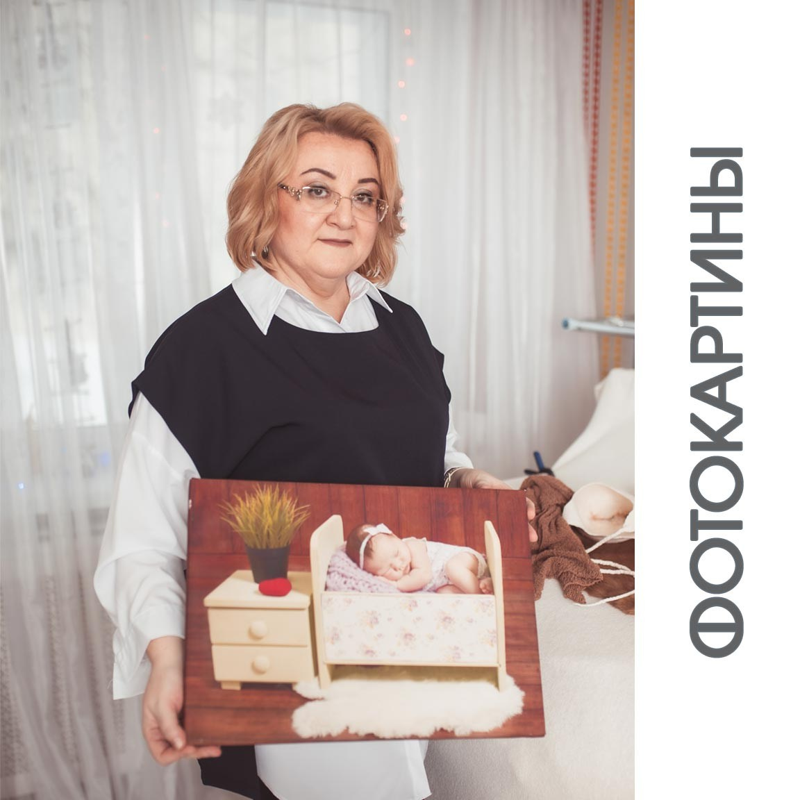 Фотокниги и фотокартины. Фотограф новорожденных в Нижневартовске Лара Курдюкова