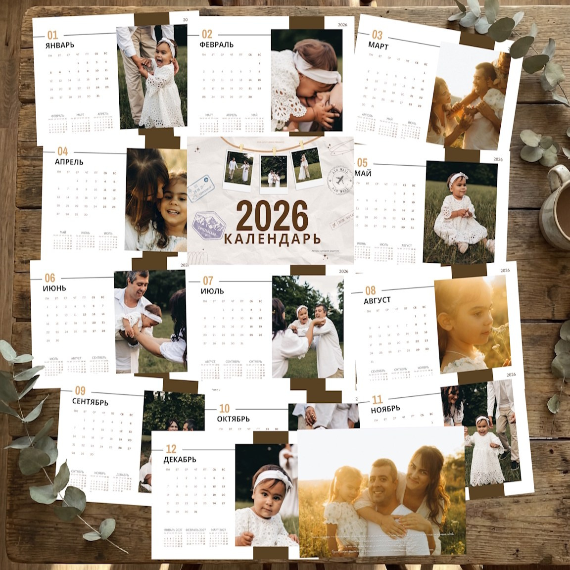 Печать и полиграфия в Екатеринбурге — фото, документы, буклеты | POP-UP. Фото + нейро — студия «POP-UP»