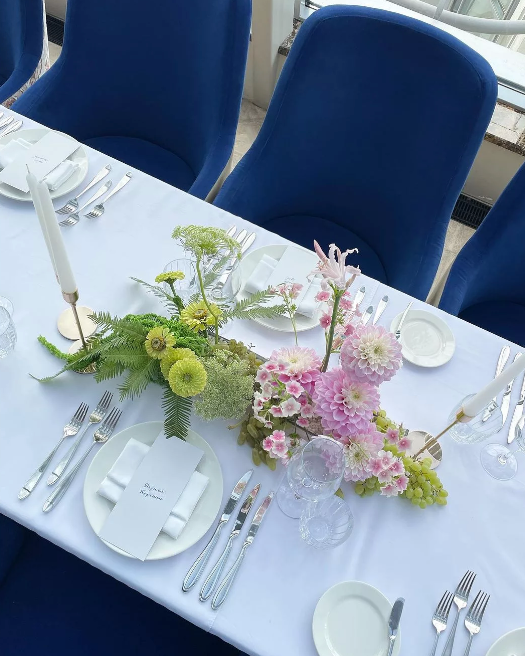 Декор 2024 года. Свадебный и репортажный фотограф Элина Козырьянова