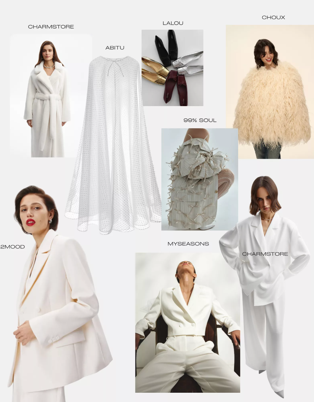 SHOPPING LIST 2024 года. Свадебный и репортажный фотограф Элина Козырьянова