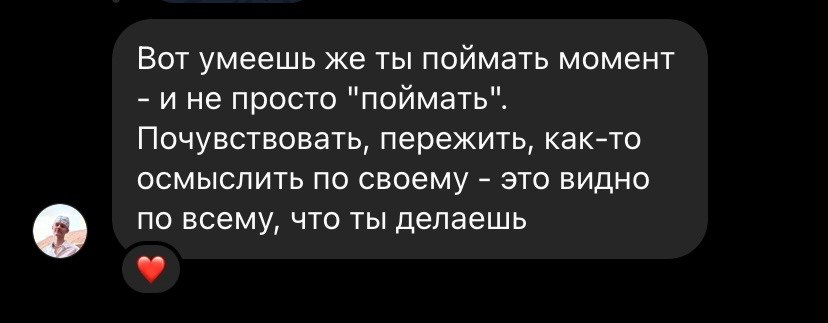 Фотограф, видеограф в Санкт-Петербурге