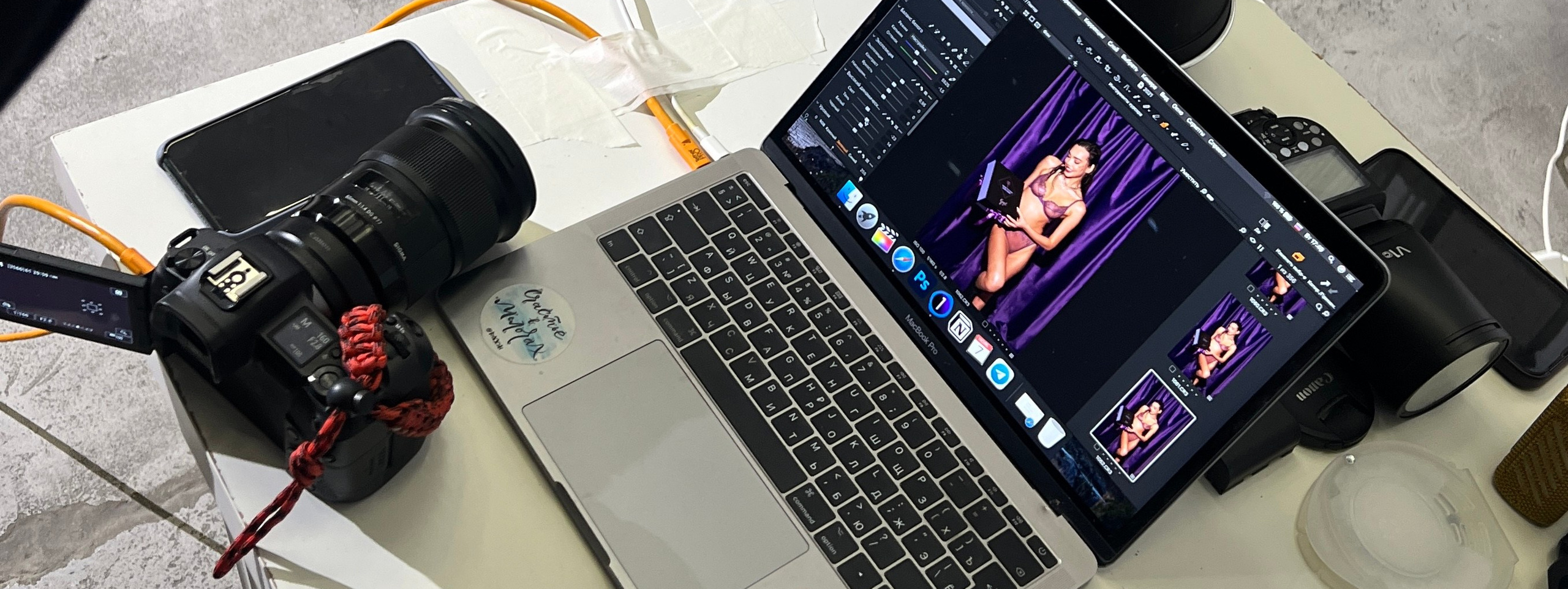 Стоимость съемки. Коммерческий фотограф Москва