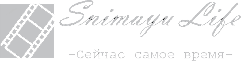 snimayulife.ru