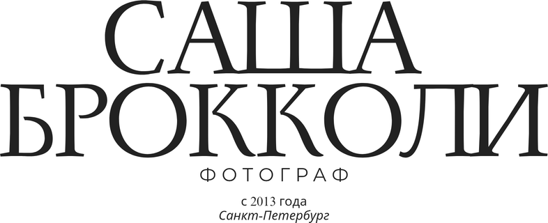broccoliphoto.ru