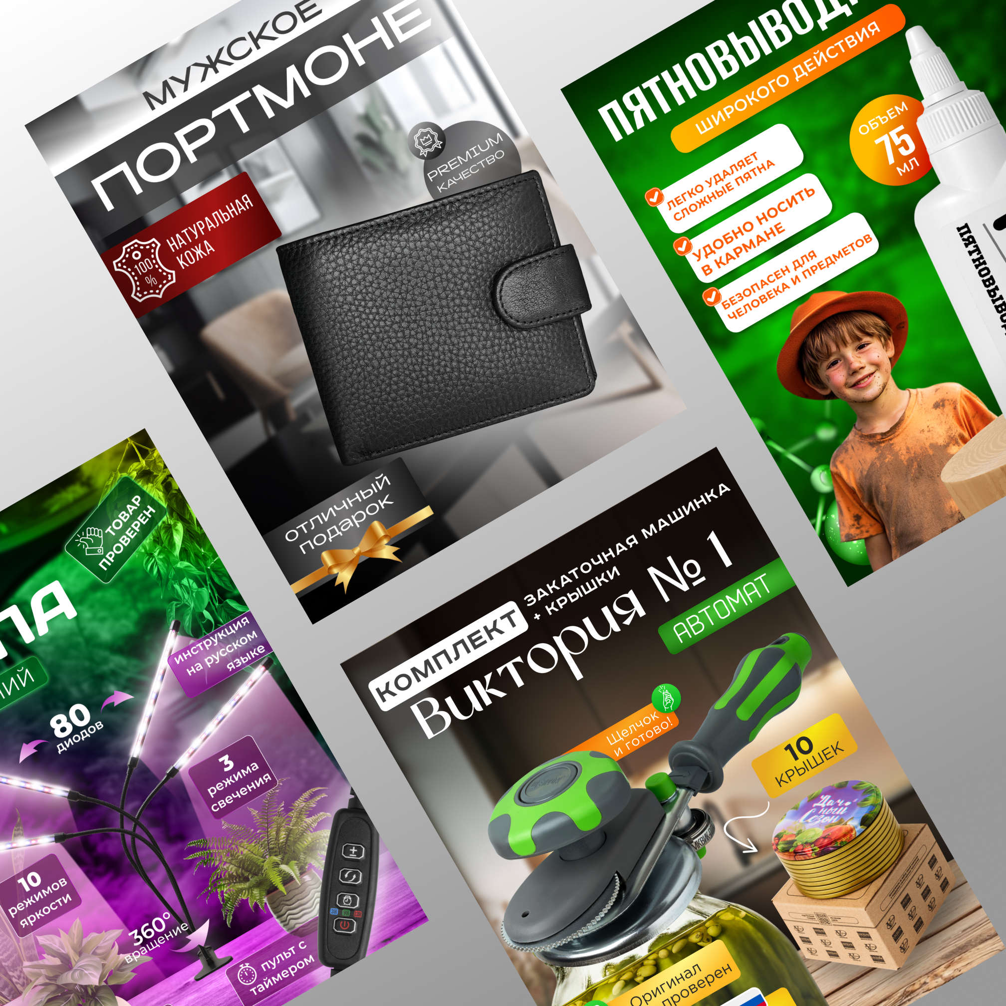 Предметный фотограф Евгения Ларчуженкова