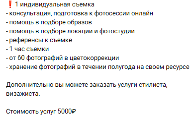 Семейный фотограф в Нефтекамске: тёплые кадры для вашей истории. Фотограф в России, Семейный фотограф, репортажный фотограф, детский фотограф, портретный фотограф, контент фотограф, универсальный фотограф