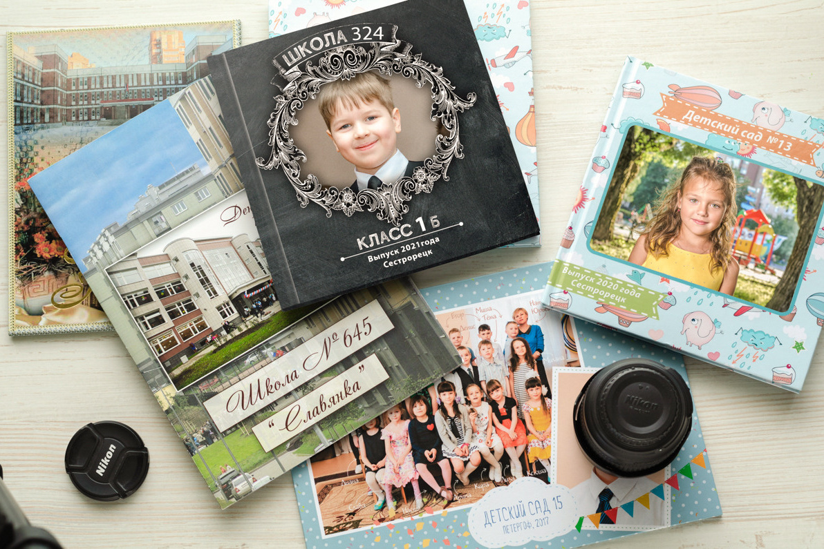 Фотограф в детский сад, на выпускной. Детский фотограф Сестрорецк Санкт-Петербург