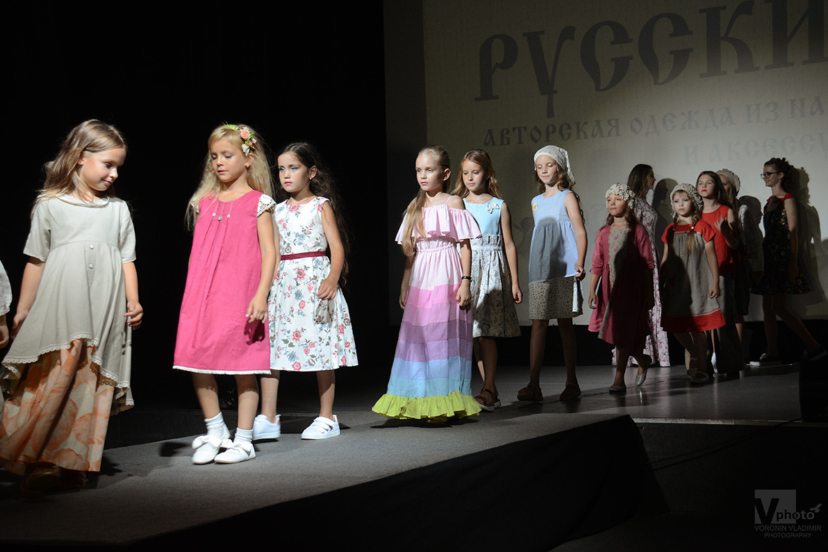 Фото репортажи. Фотограф Воронин Владимир