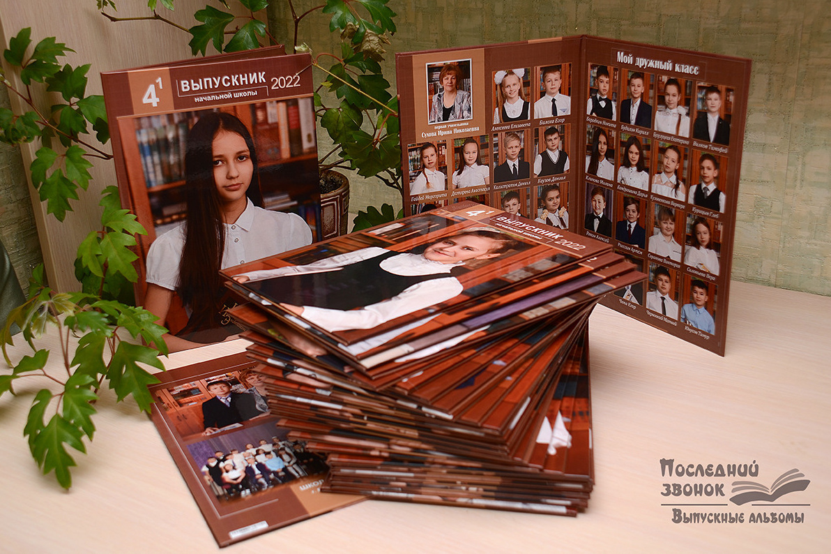 Фотограф Воронин Владимир