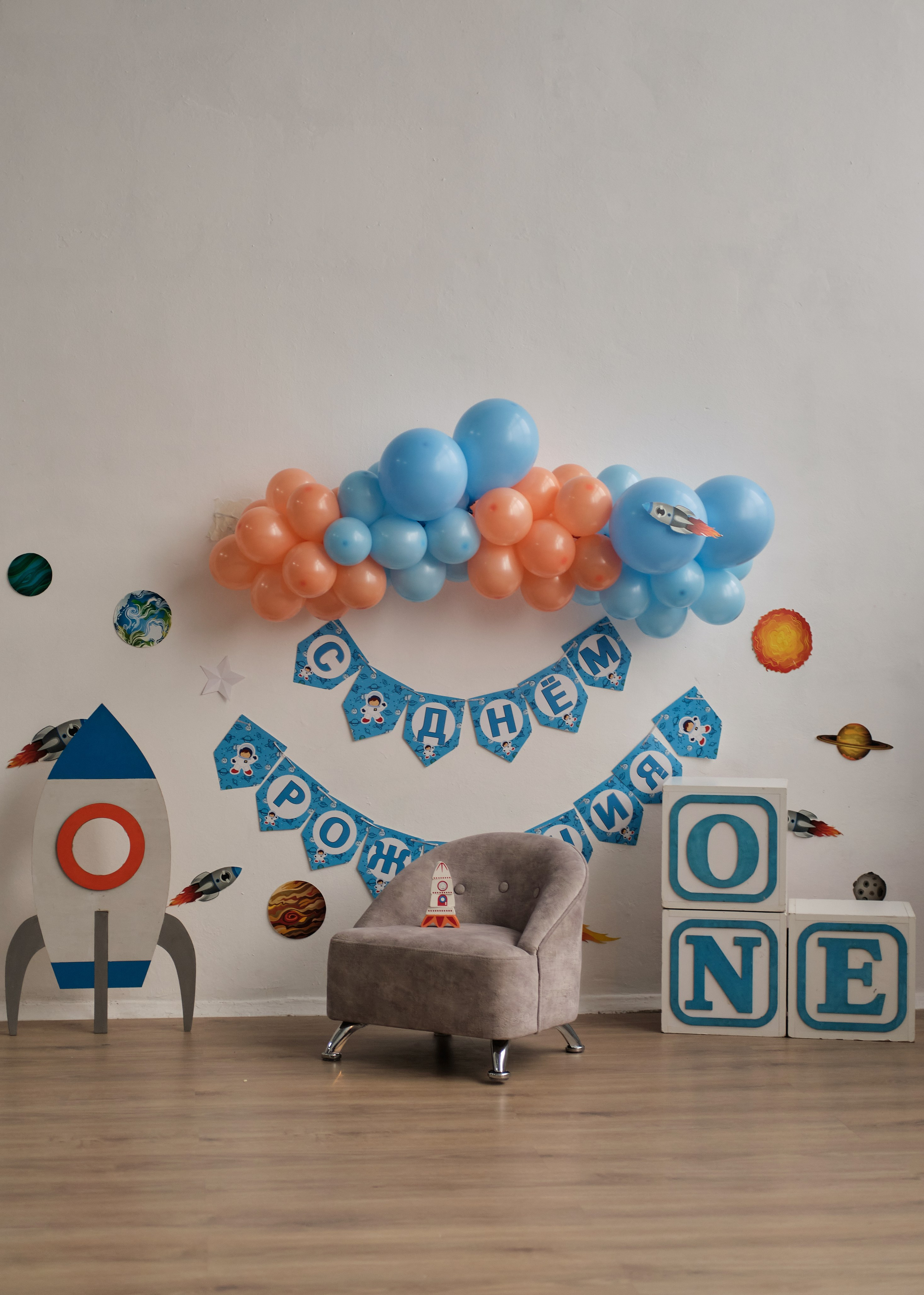 Фотосессия на ГОДИК. Фотостудия Нижний Новгород