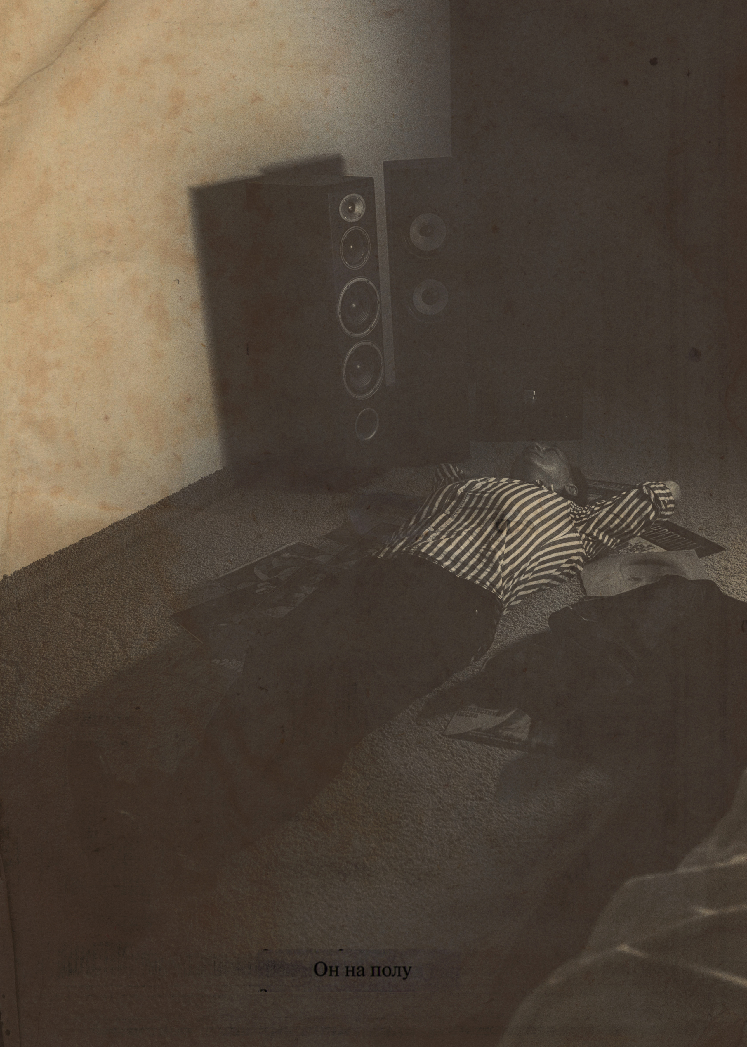 Свадебный проект «РОМЕО И ДЖУЛЬЕТТА». Фотограф в Омске Екатерина Павлова