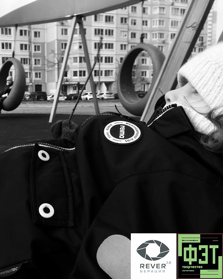 Альбом 07.12.25 проект ФЭТ