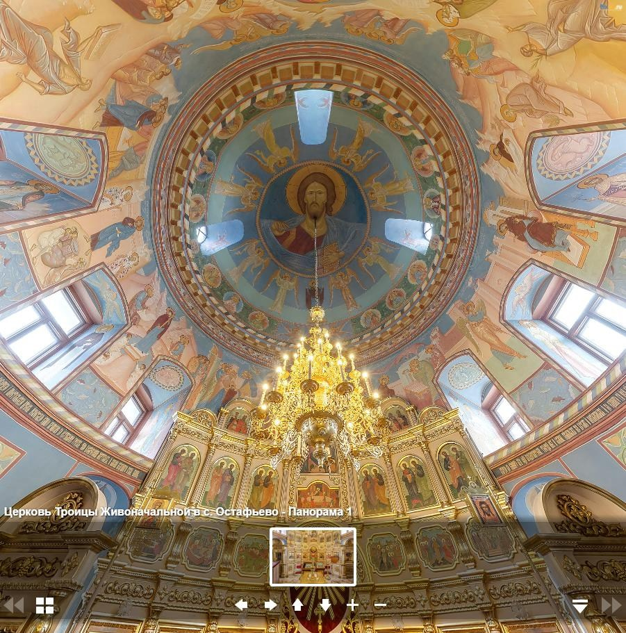Виртуальный тур по храму Троицы Живоначальной в Останкино.