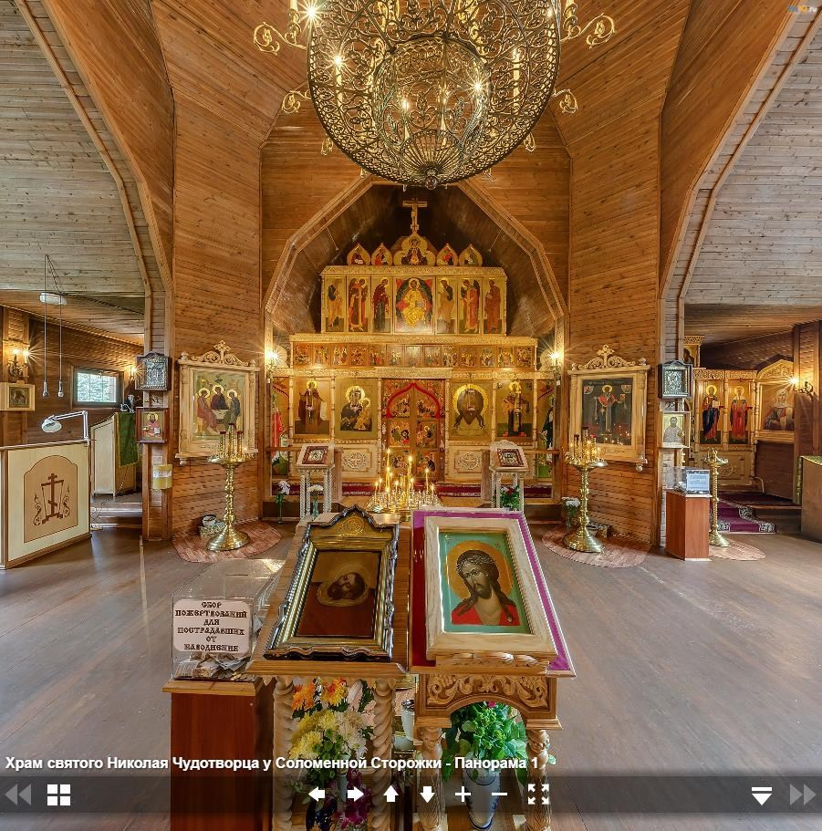 Виртуальный тур по храму святителя Иннокентия Московского в Бескудникове.