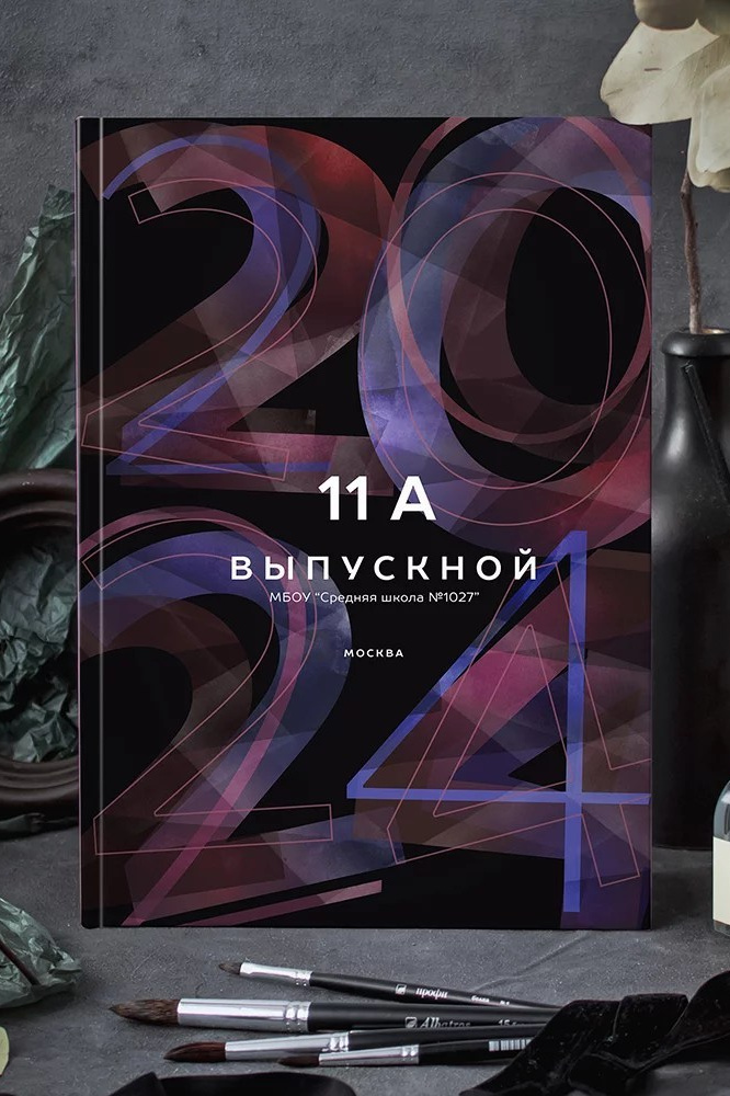 Студия Школьной Фотографии — стильные и современные выпускные альбомы