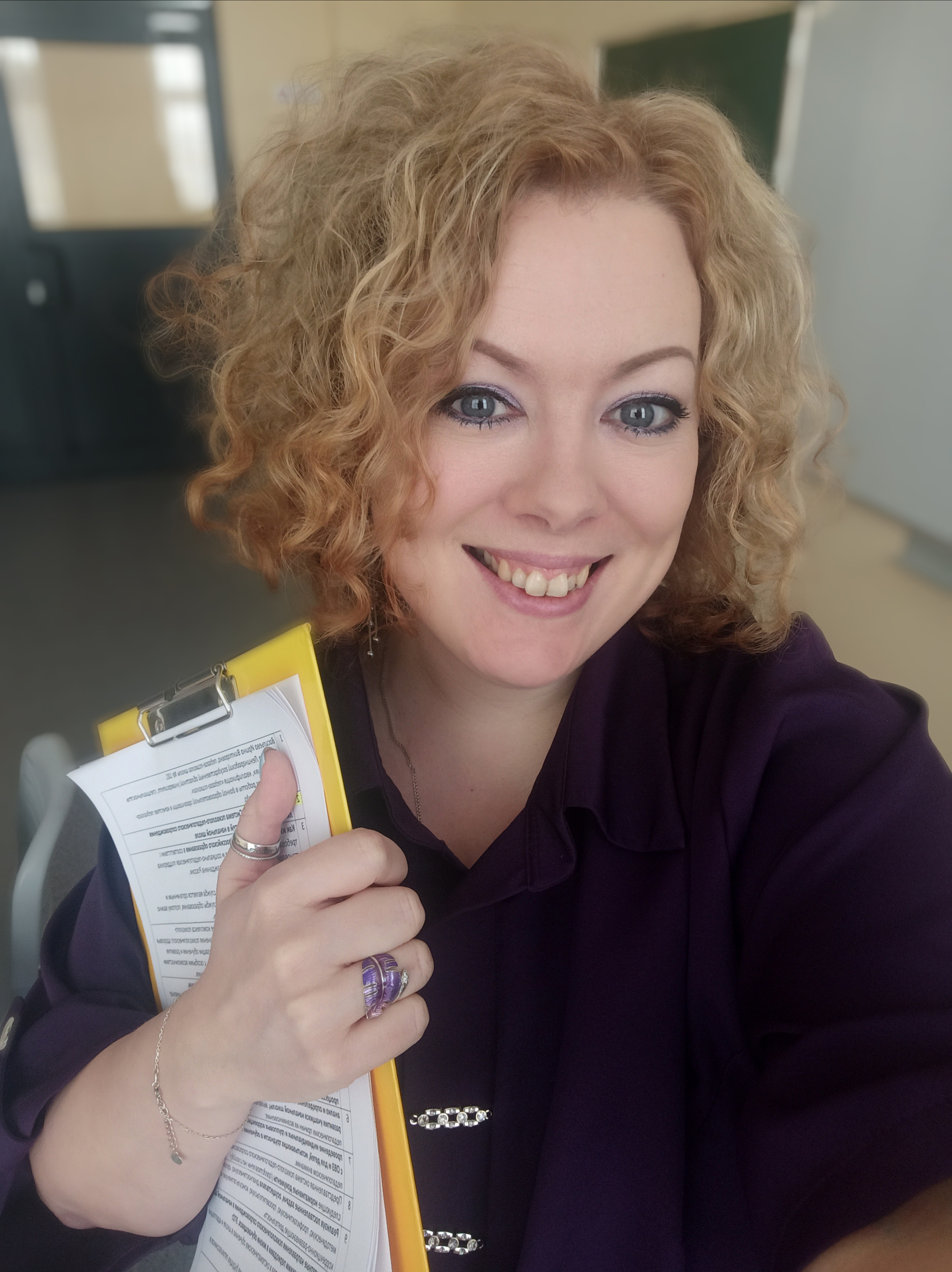 О нас. Психологи 181 школы. Екатеринбург