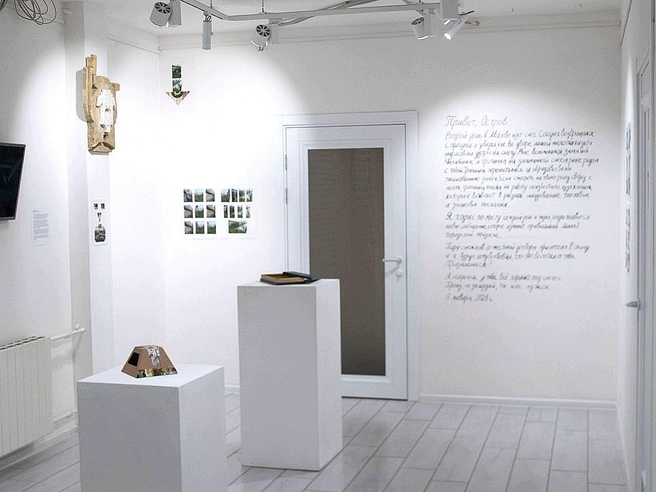 Письма к Острову, выставка в Arbuzz gallery. Художник Олег Семёновых