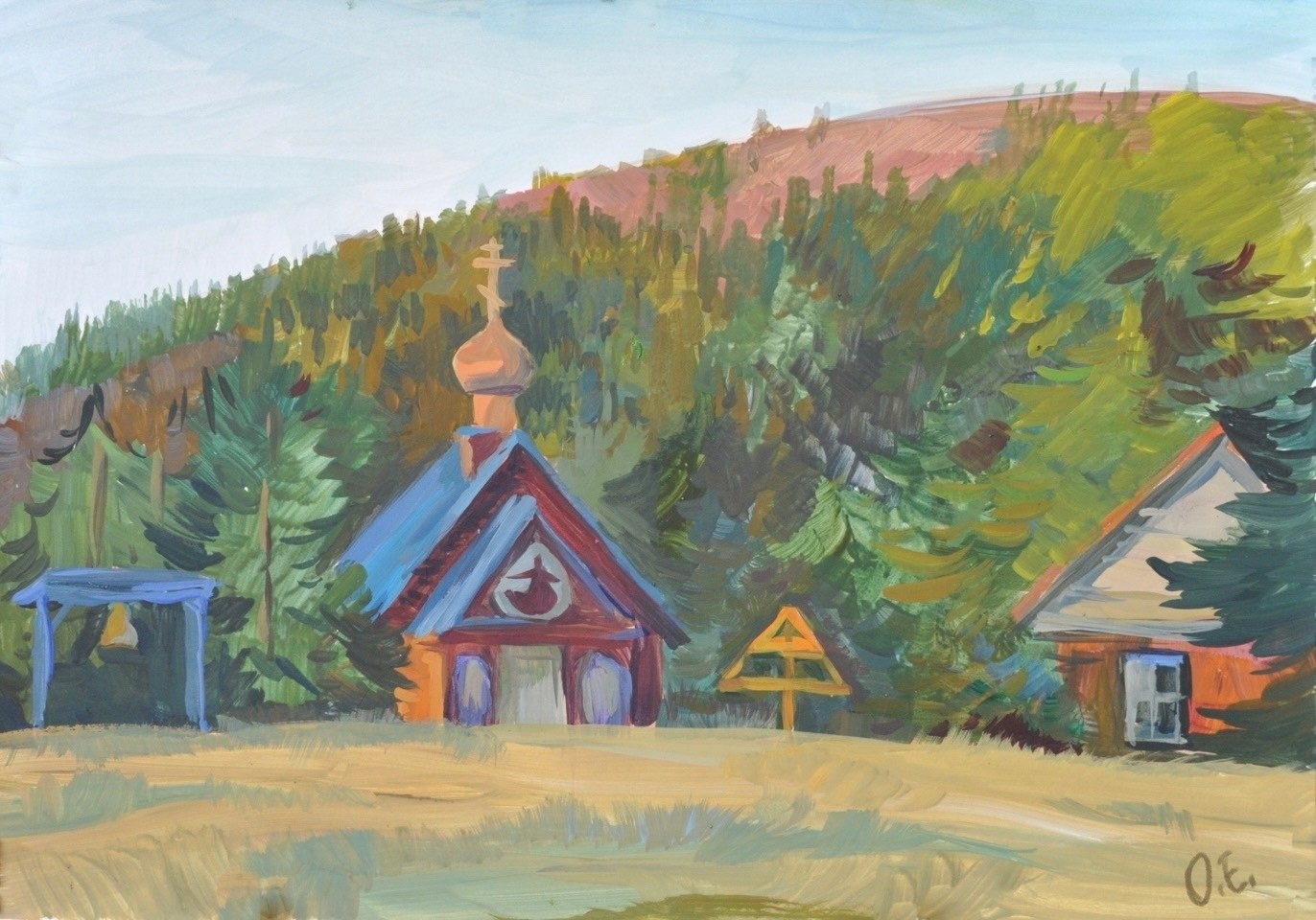 Выставка открылась!. Ефремова Ольга. Художник